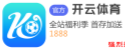 okoooAPP - 澳客APP官方网站下载
